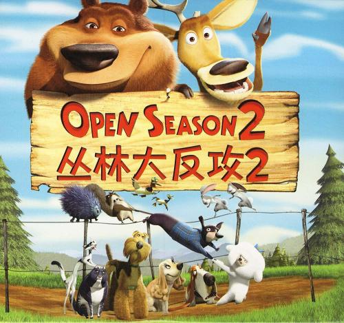 特兰托音乐学院机械工程文凭证书